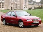 Rover 600 1993 года